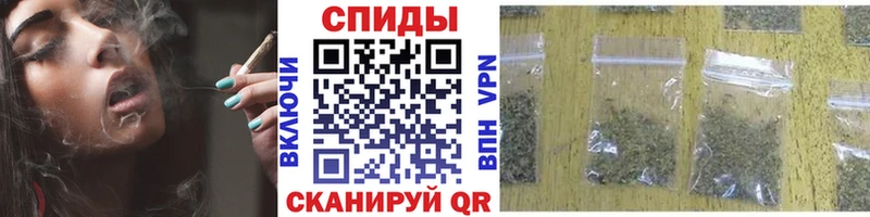 БУТИРАТ буратино  Купить  Нижние Серги 