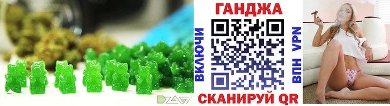 Купить закладки  Нижние Серги  Cannafood марихуана 
