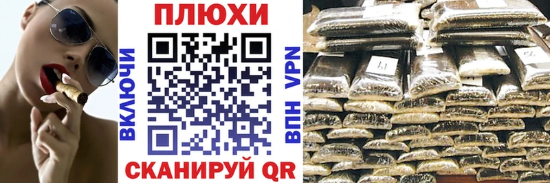 Купить где Нижние Серги ГАШИШ хэш