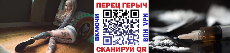 Купить закладки  Нижние Серги  ГЕРОИН герыч 