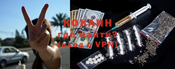 таблы Аркадак