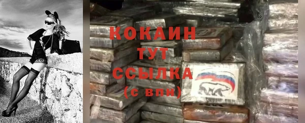 MESCALINE Баксан