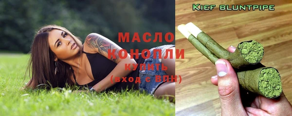 гидропоника Балахна