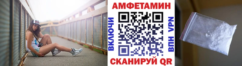 Первитин кристалл Купить где Нижние Серги