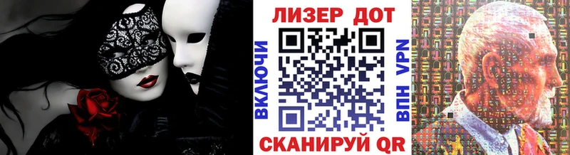 Купить закладки  Нижние Серги  Наркотические марки 1,8мг 