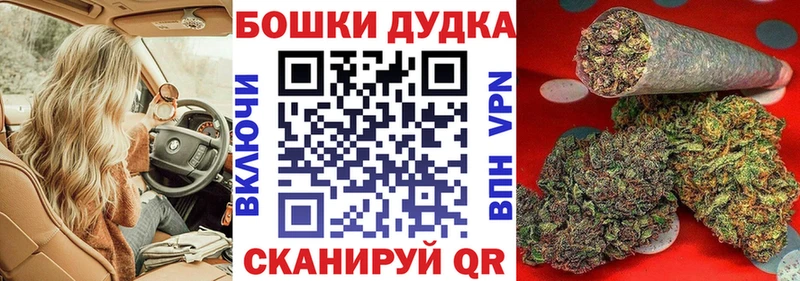 Шишки марихуана Ganja  Купить  Нижние Серги 